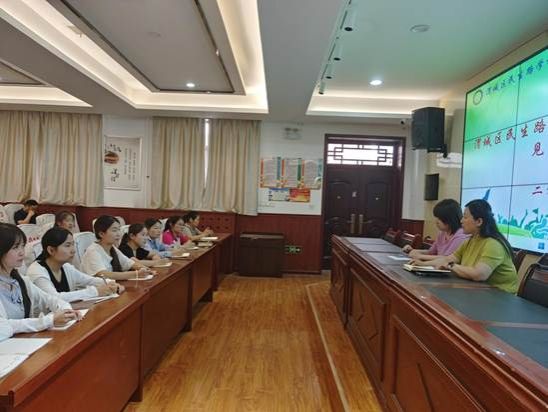 民生路小学
