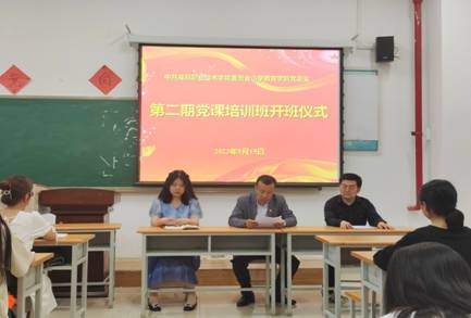 图示, 示意图 中度可信度描述已自动生成:ver1