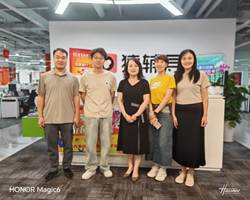 IMG_20250613_114855