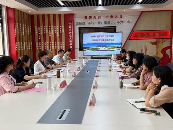 微信图片_20250604171908
