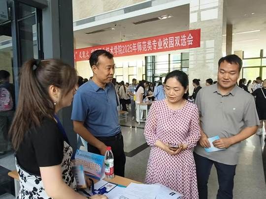 图示, 示意图 中度可信度描述已自动生成:ver1