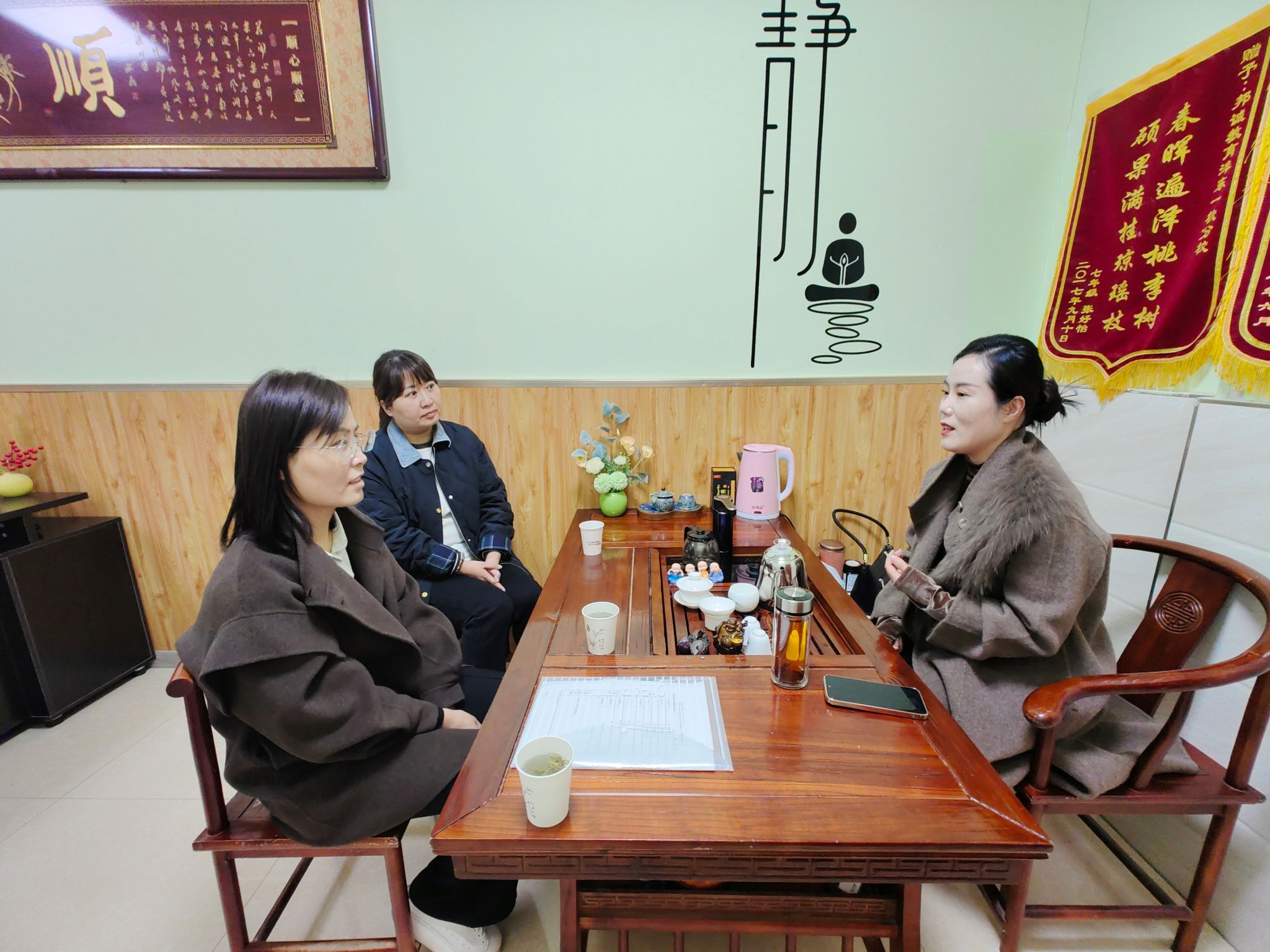 深化校企合作 助力学生成长 ——小学教育学院开展访企拓岗促就业系列活动