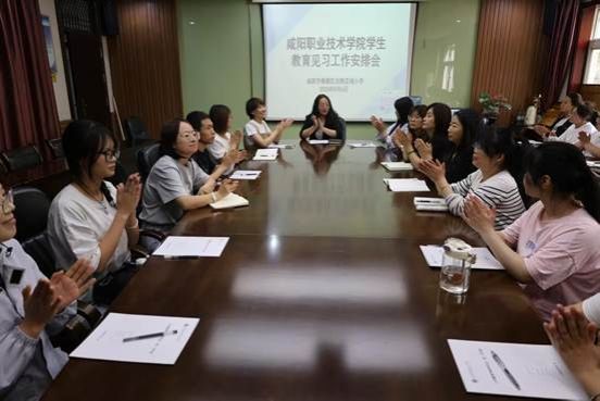 金泰丝路花城小学